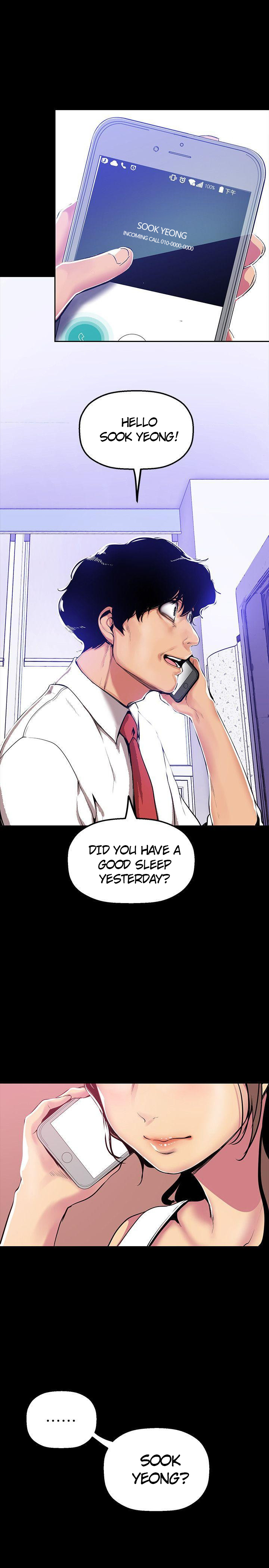 A Wonderful New World - Chapter 27 [photo 8] - MangaPorn