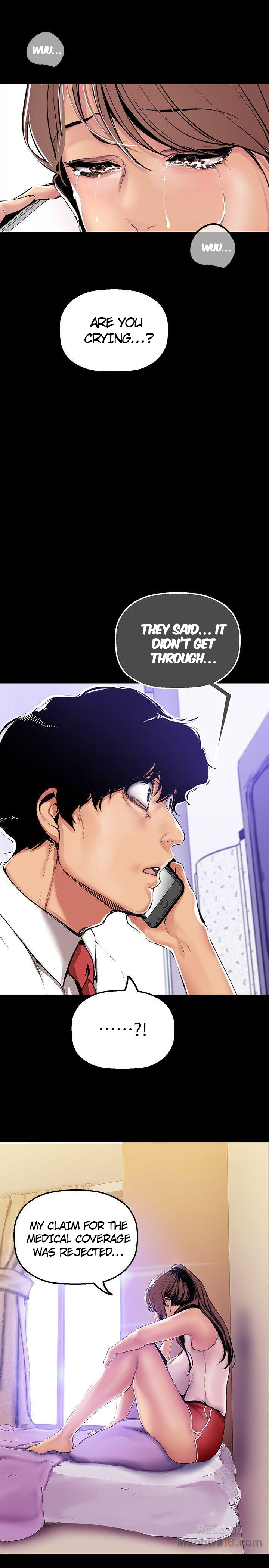 A Wonderful New World - Chapter 27 [photo 9] - MangaPorn