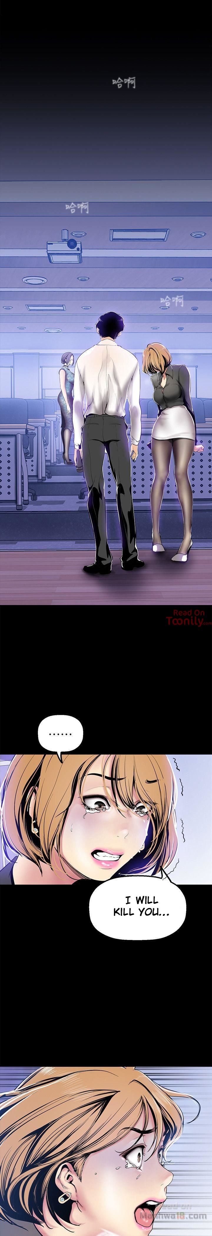 A Wonderful New World - Chapter 28 [photo 17] - MangaPorn