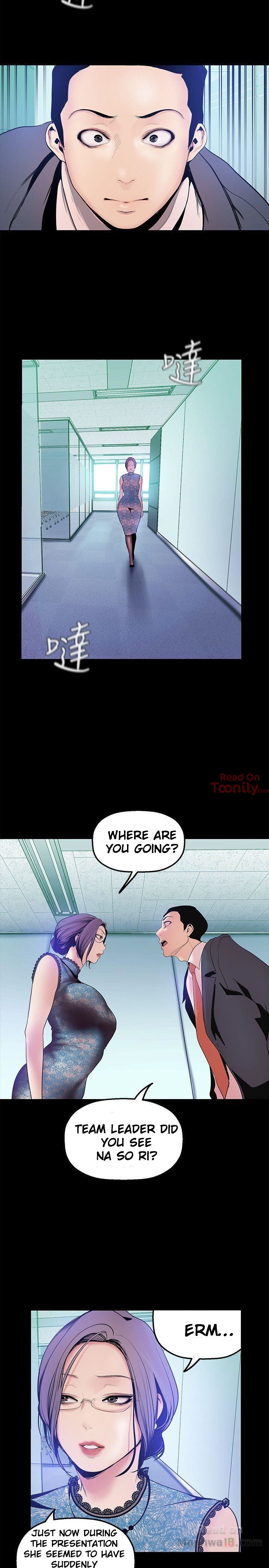 A Wonderful New World - Chapter 28 [photo 29] - MangaPorn