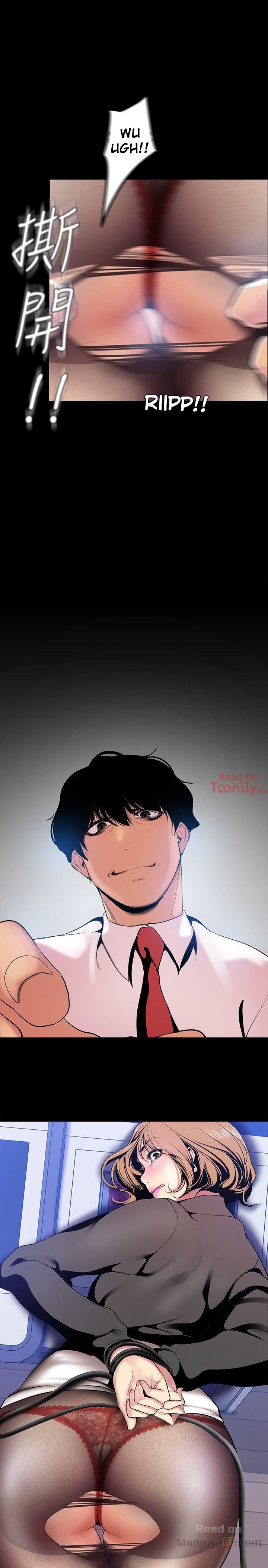 A Wonderful New World - Chapter 28 [photo 34] - MangaPorn