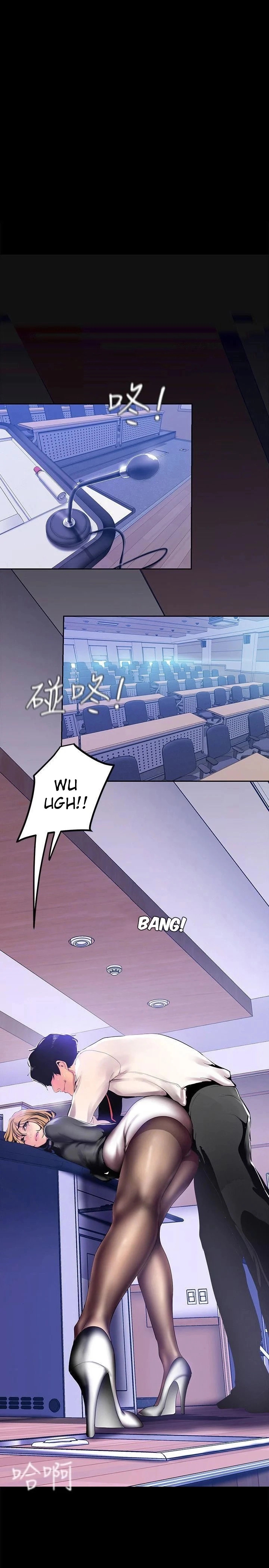 A Wonderful New World - Chapter 29 [photo 1] - MangaPorn