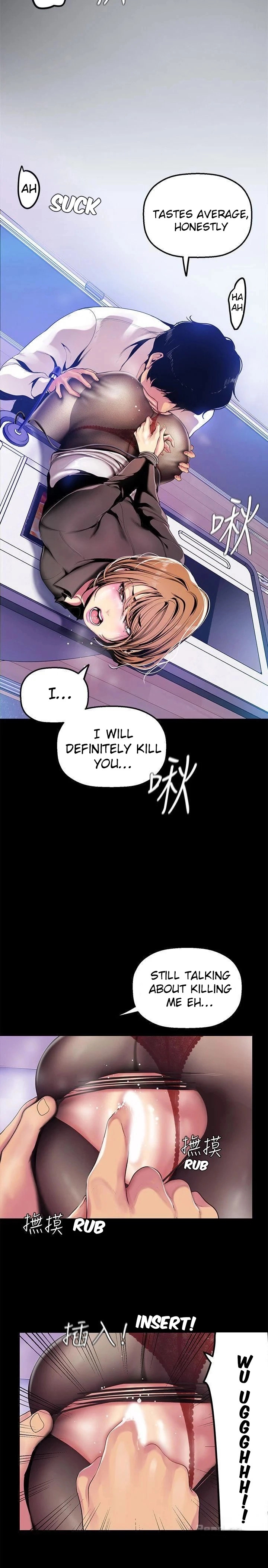 A Wonderful New World - Chapter 29 [photo 11] - MangaPorn