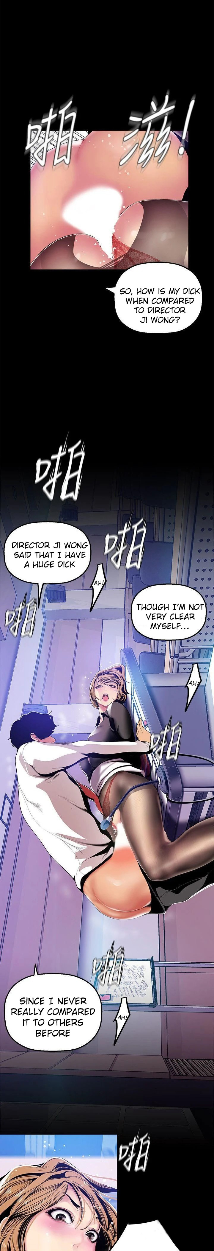 A Wonderful New World - Chapter 29 [photo 25] - MangaPorn