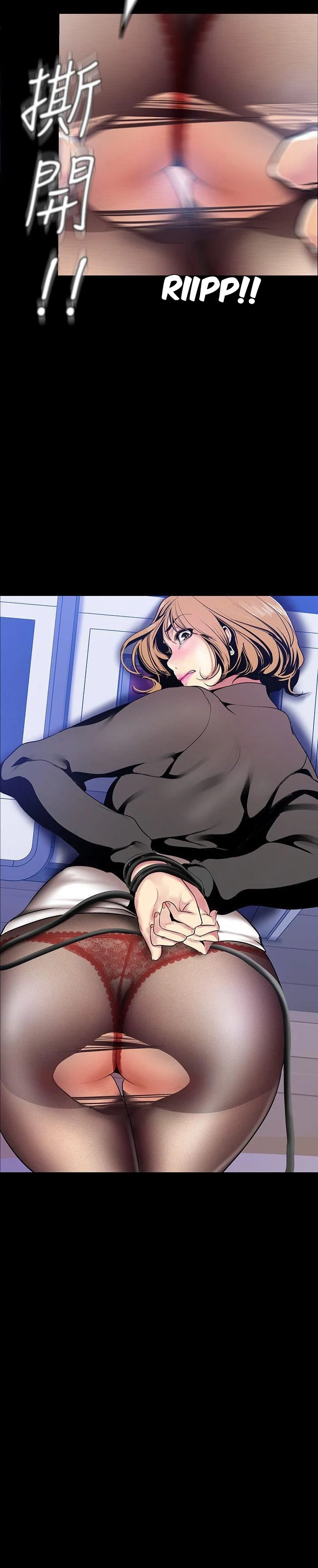 A Wonderful New World - Chapter 29 [photo 3] - MangaPorn