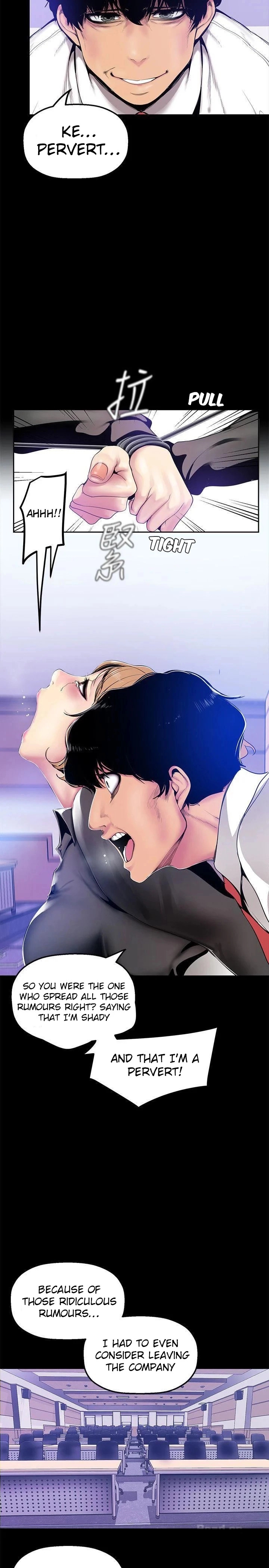 A Wonderful New World - Chapter 29 [photo 5] - MangaPorn