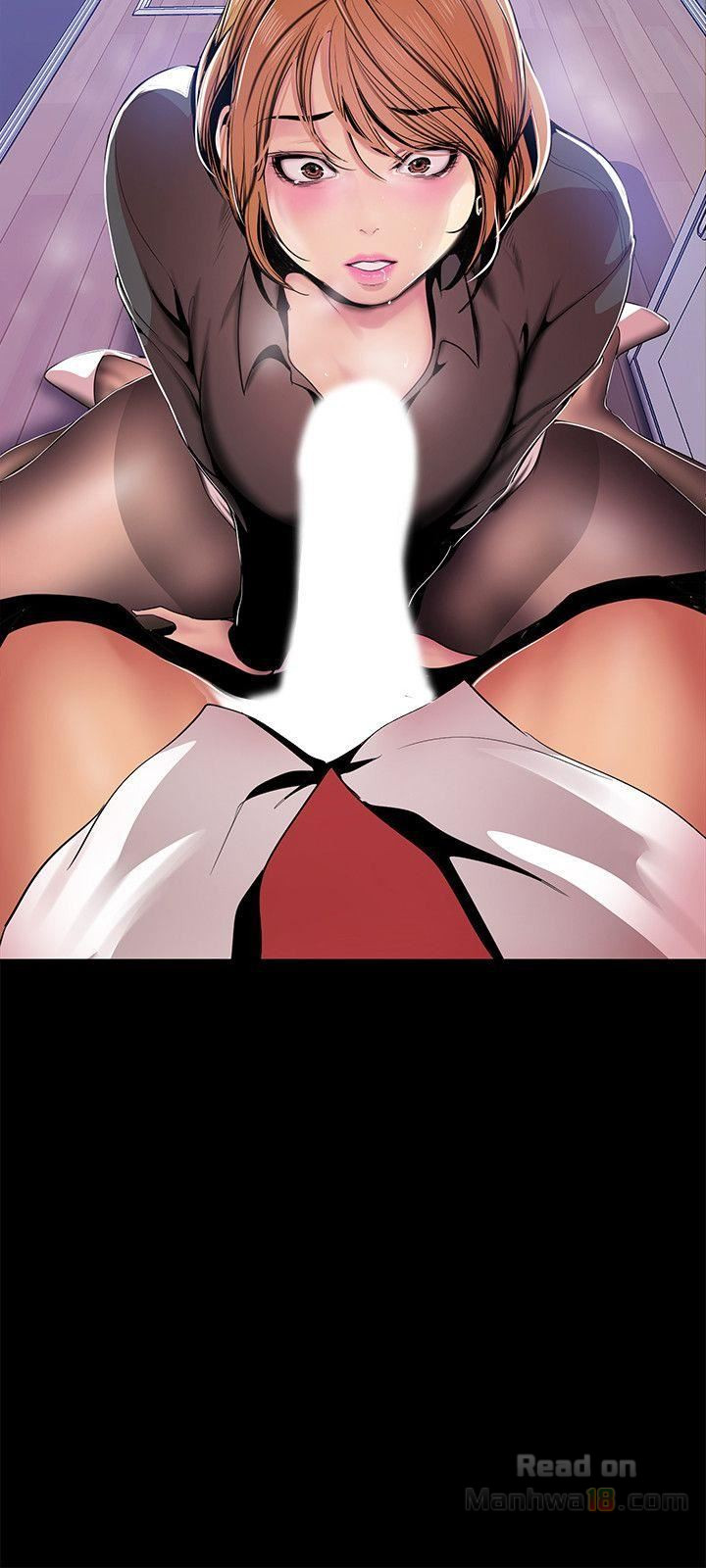 A Wonderful New World - Chapter 30 [photo 1] - MangaPorn