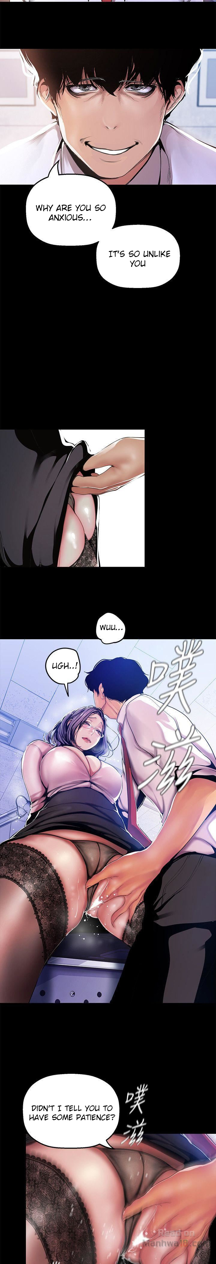 A Wonderful New World - Chapter 31 [photo 18] - MangaPorn