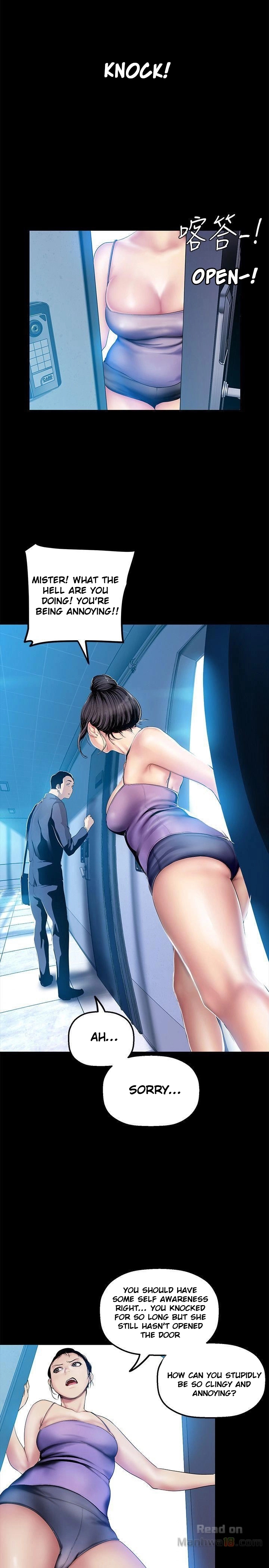 A Wonderful New World - Chapter 31 [photo 5] - MangaPorn