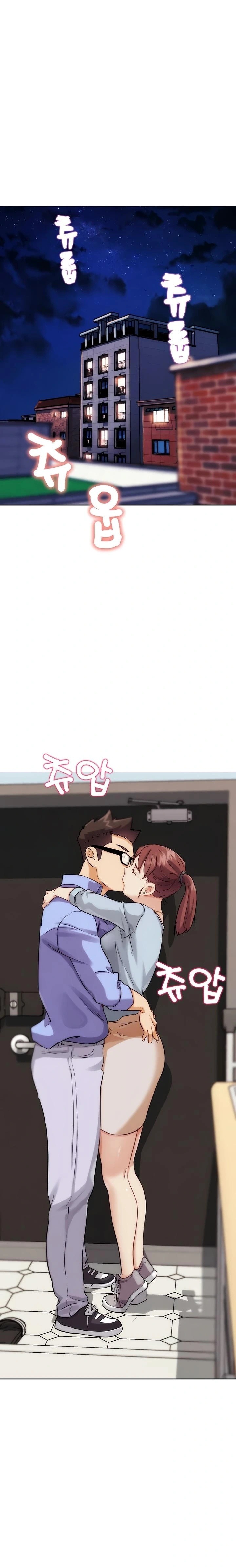 IRL PvP Raw - Chapter 32 [photo 31] - MangaPorn