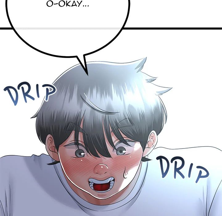 My Stepmom Has Returned - Chapter 52 [photo 122] - MangaPorn