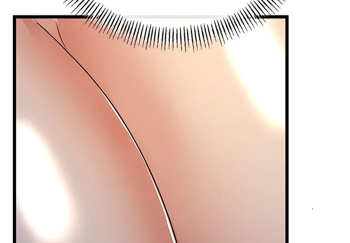 My Stepmom Has Returned - Chapter 52 [photo 2] - MangaPorn