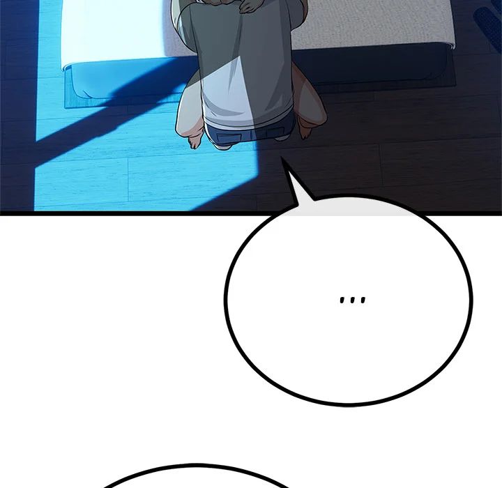 My Stepmom Has Returned - Chapter 52 [photo 23] - MangaPorn