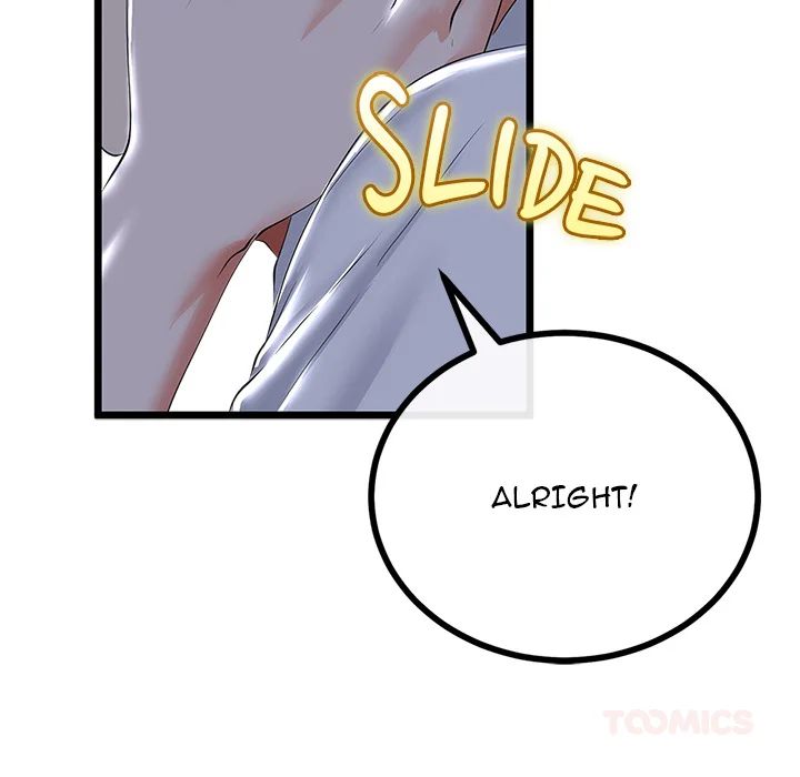 My Stepmom Has Returned - Chapter 52 [photo 33] - MangaPorn