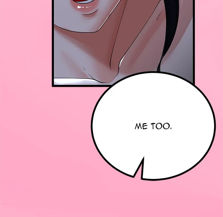 My Stepmom Has Returned - Chapter 52 [photo 43] - MangaPorn