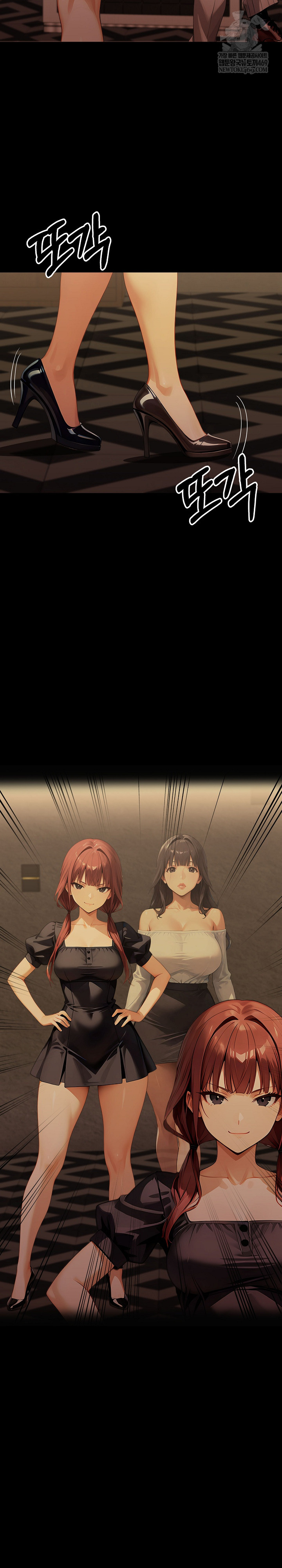 Gangster x Office Lady Raw - Chapter 149 [photo 29] - MangaPorn