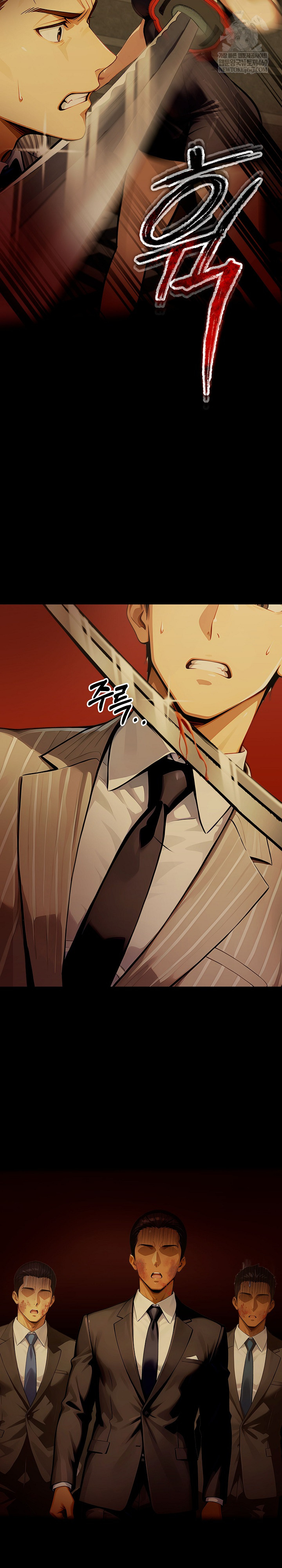 Gangster x Office Lady Raw - Chapter 149 [photo 34] - MangaPorn