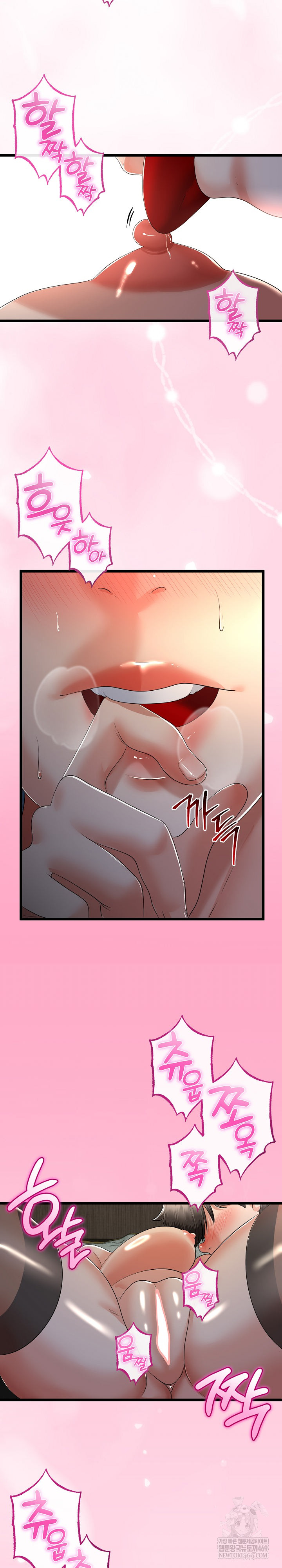 My Stepmom Has Returned Raw - Chapter 59 [photo 22] - MangaPorn