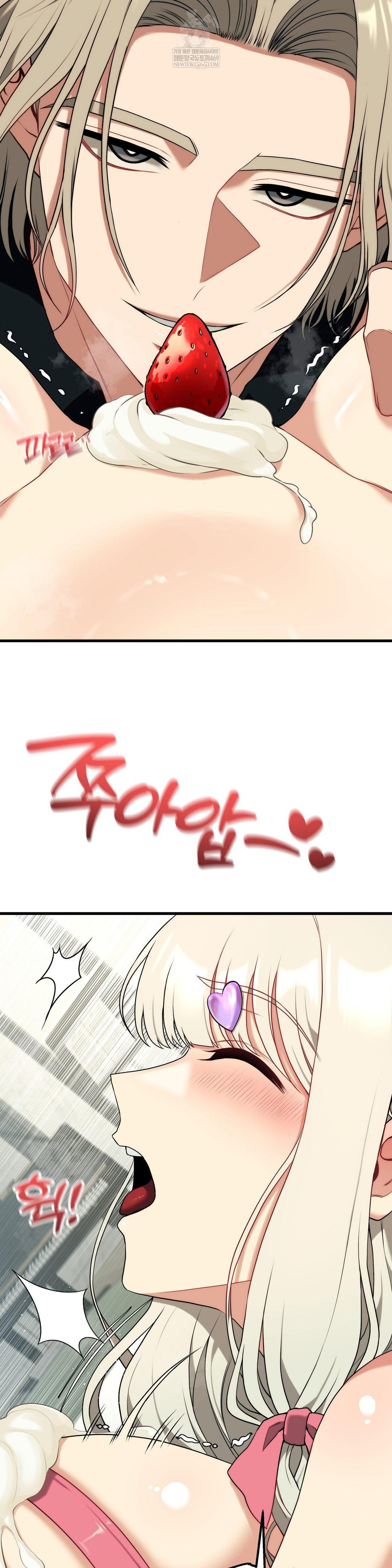 Adult Reading Club Raw - Chapter 40 [photo 16] - MangaPorn