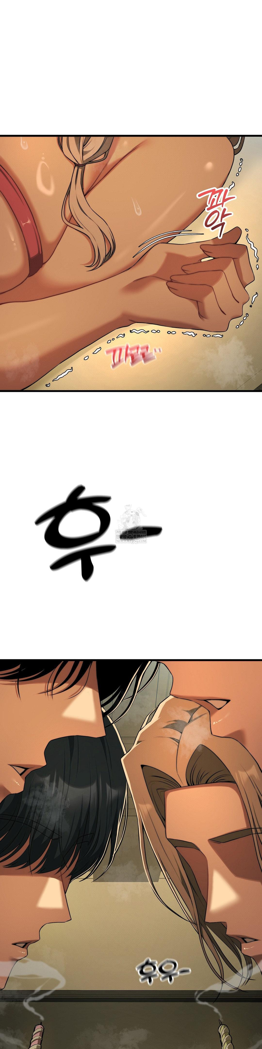 Adult Reading Club Raw - Chapter 40 [photo 4] - MangaPorn