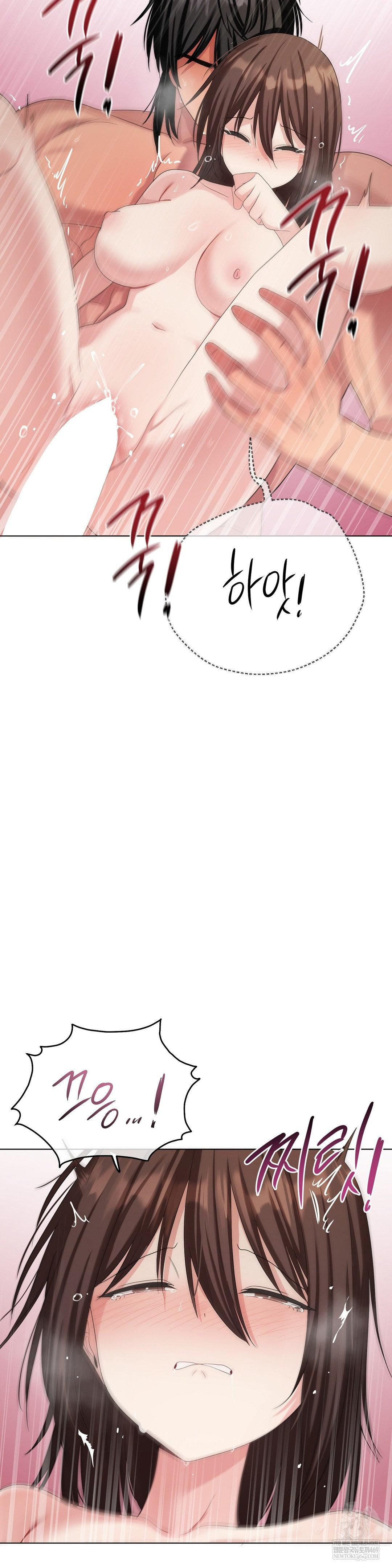 Beast Cub Raw - Chapter 20 [photo 10] - MangaPorn