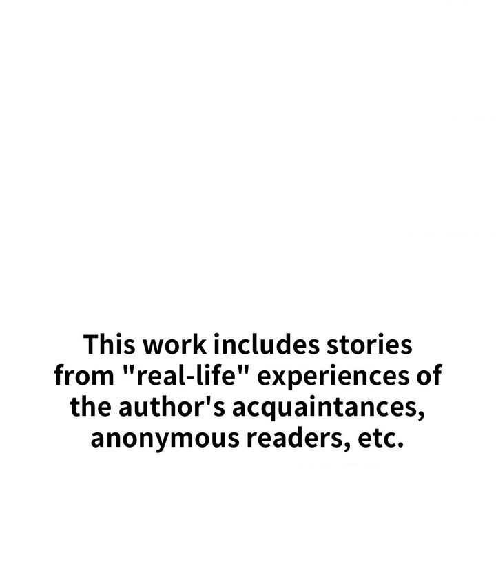 True or False? - Chapter 72 [photo 1] - MangaPorn