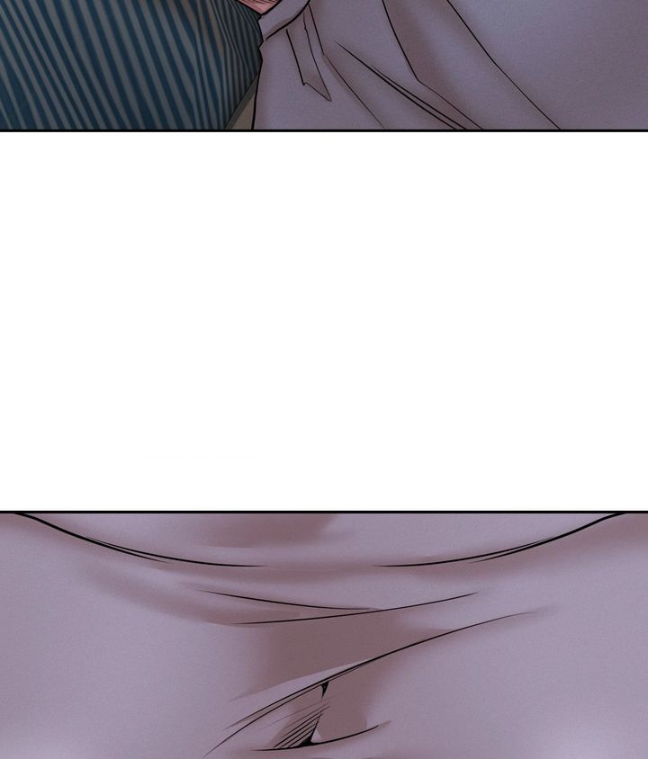 True or False? - Chapter 73 [photo 40] - MangaPorn