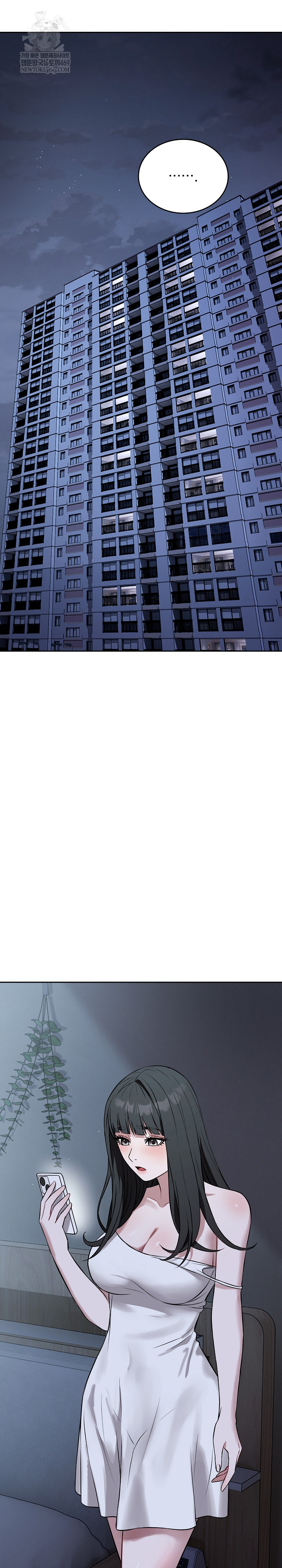 Dad, Cheer Up! Raw - Chapter 27 [photo 14] - MangaPorn