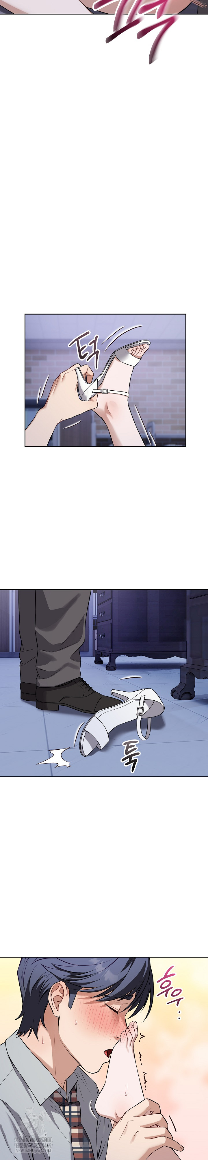 Dad, Cheer Up! Raw - Chapter 27 [photo 4] - MangaPorn