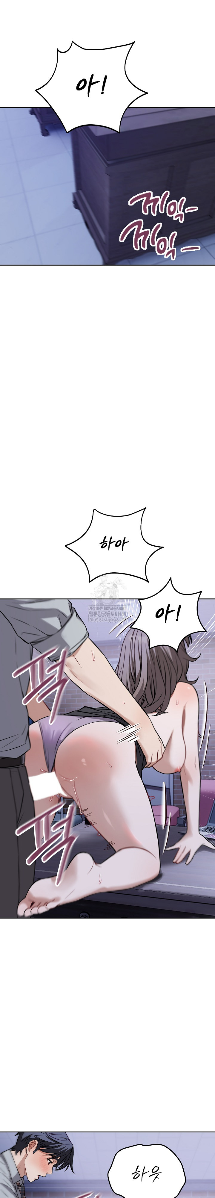 Dad, Cheer Up! Raw - Chapter 27 [photo 9] - MangaPorn