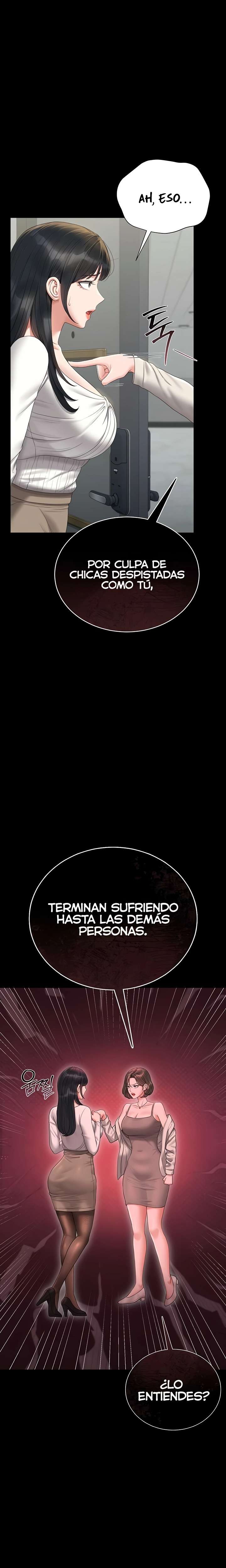 I Became an Apartment Security Manager Raw - Chapter 19 [photo 11] - MangaPorn