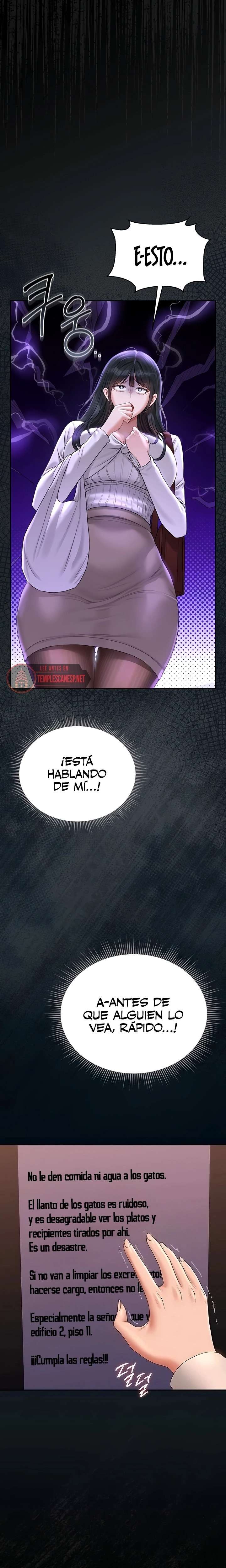 I Became an Apartment Security Manager Raw - Chapter 19 [photo 15] - MangaPorn