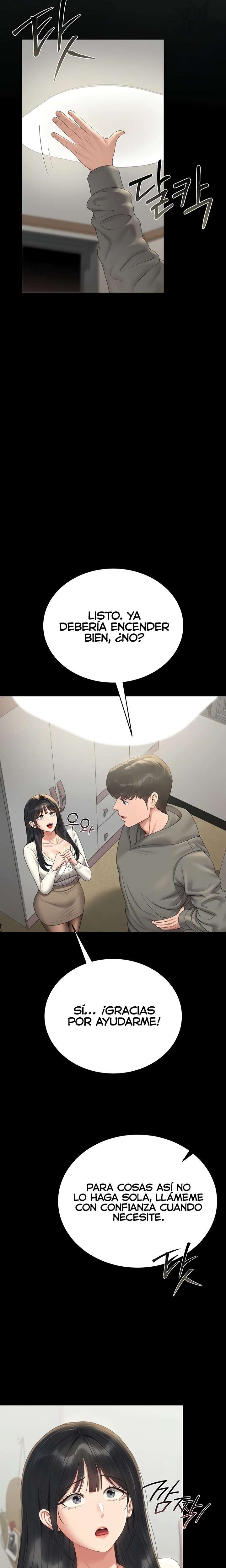 I Became an Apartment Security Manager Raw - Chapter 19 [photo 23] - MangaPorn