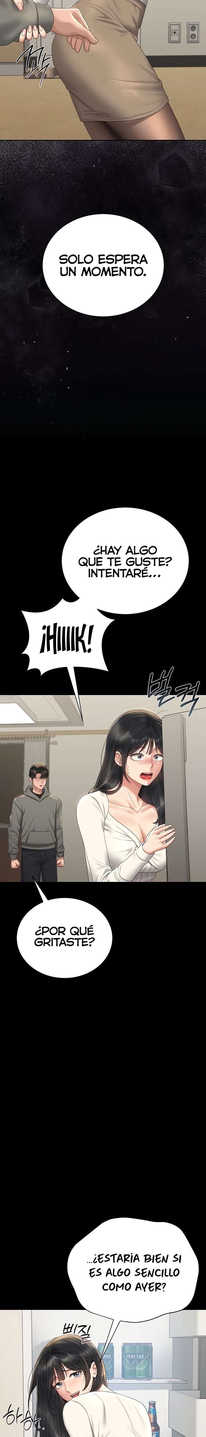 I Became an Apartment Security Manager Raw - Chapter 19 [photo 27] - MangaPorn