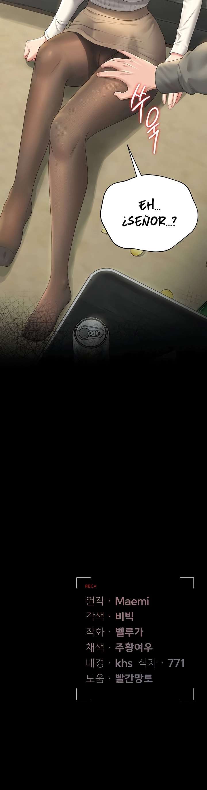 I Became an Apartment Security Manager Raw - Chapter 19 [photo 33] - MangaPorn