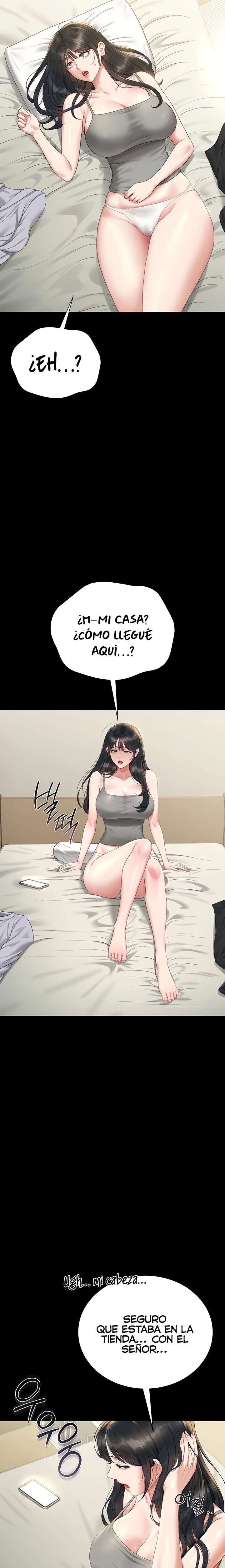 I Became an Apartment Security Manager Raw - Chapter 19 [photo 4] - MangaPorn