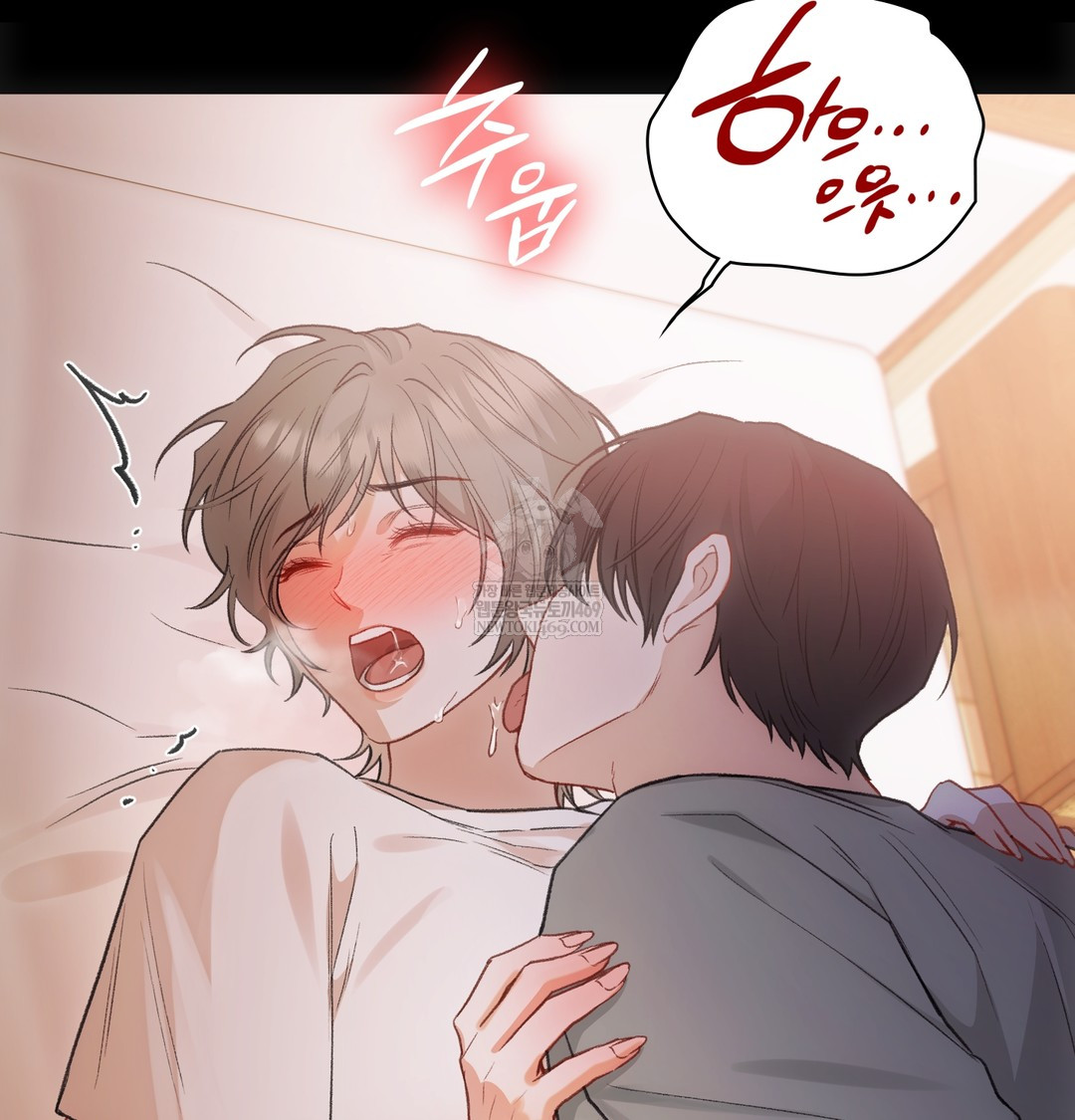 Slave Diary Raw - Chapter 27 [photo 18] - MangaPorn