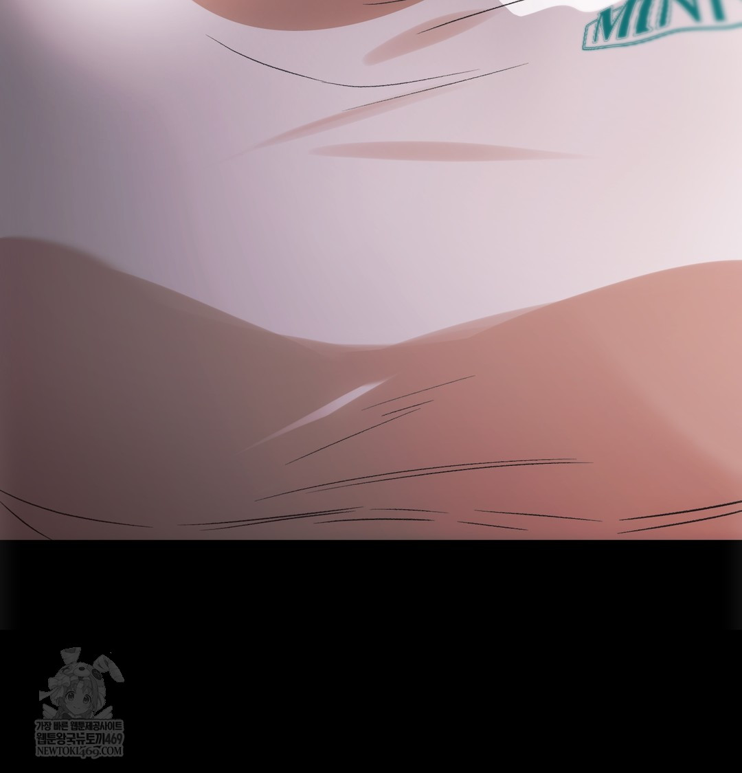 Slave Diary Raw - Chapter 27 [photo 33] - MangaPorn