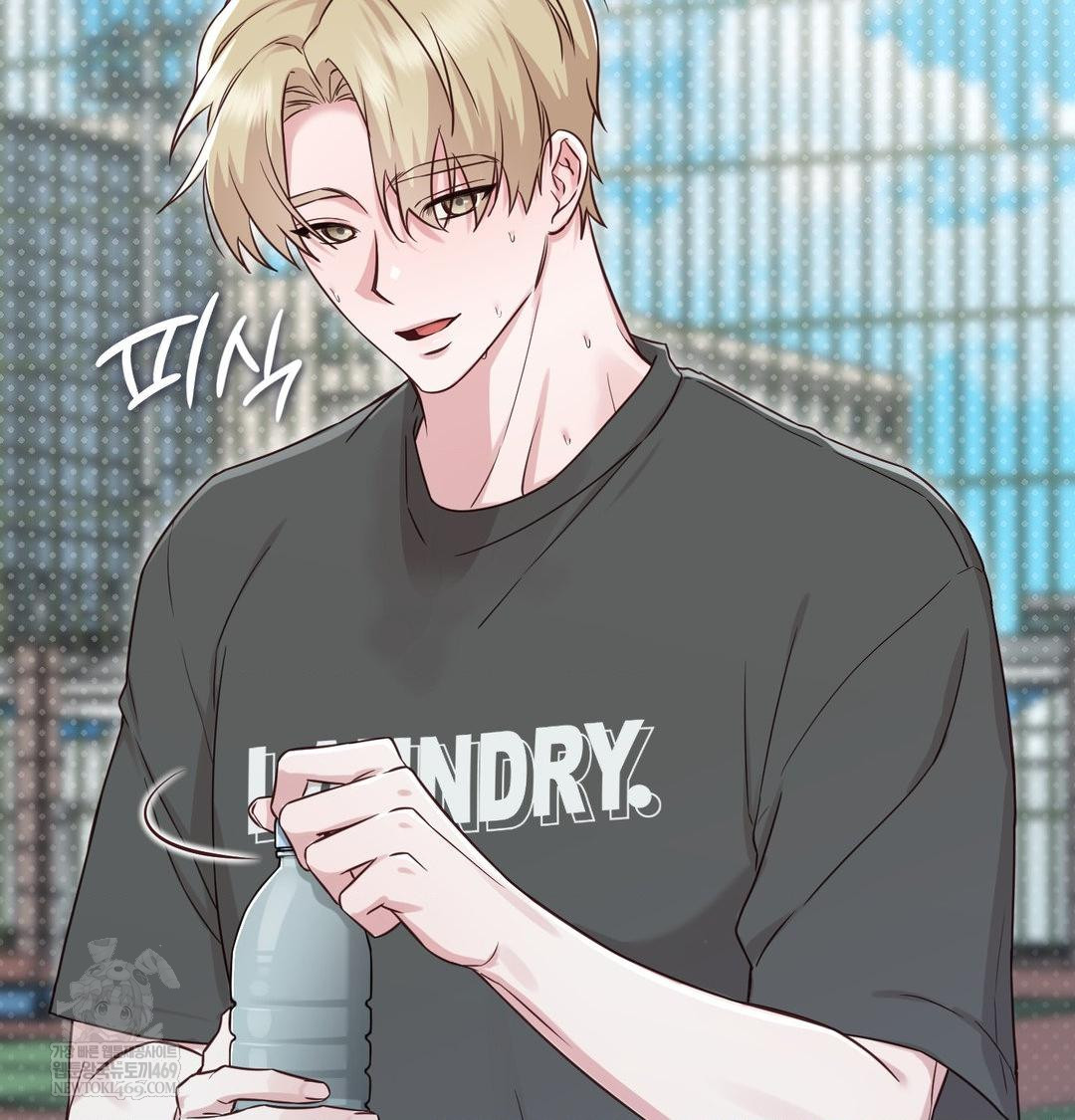 Brother Complex Raw - Chapter 16 [photo 101] - MangaPorn