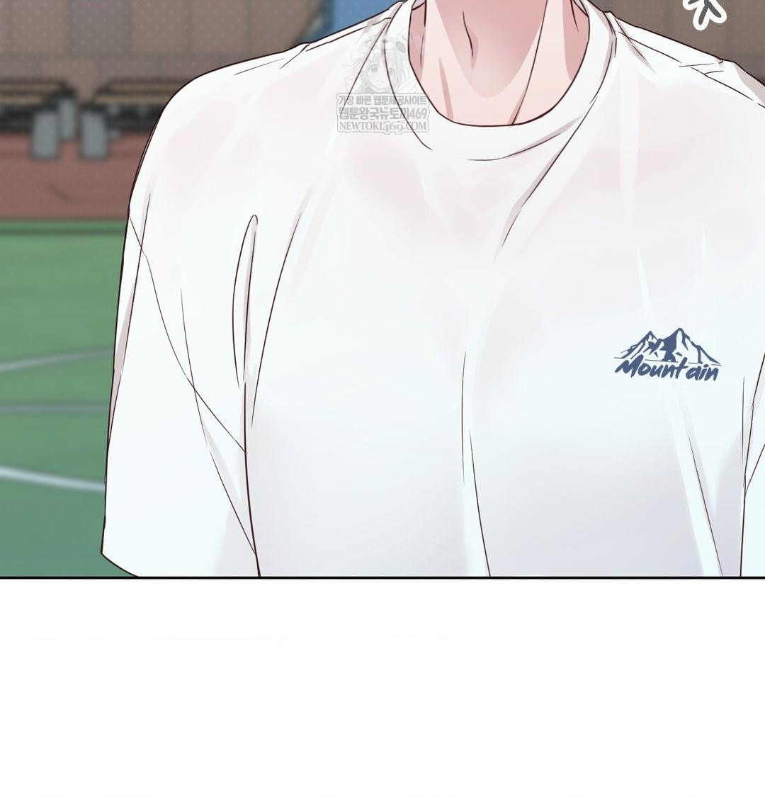 Brother Complex Raw - Chapter 16 [photo 104] - MangaPorn