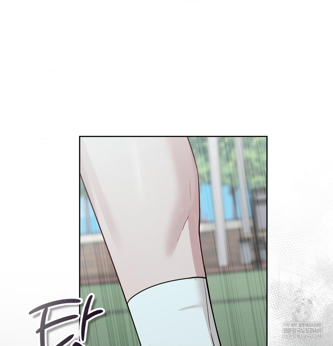 Brother Complex Raw - Chapter 16 [photo 107] - MangaPorn