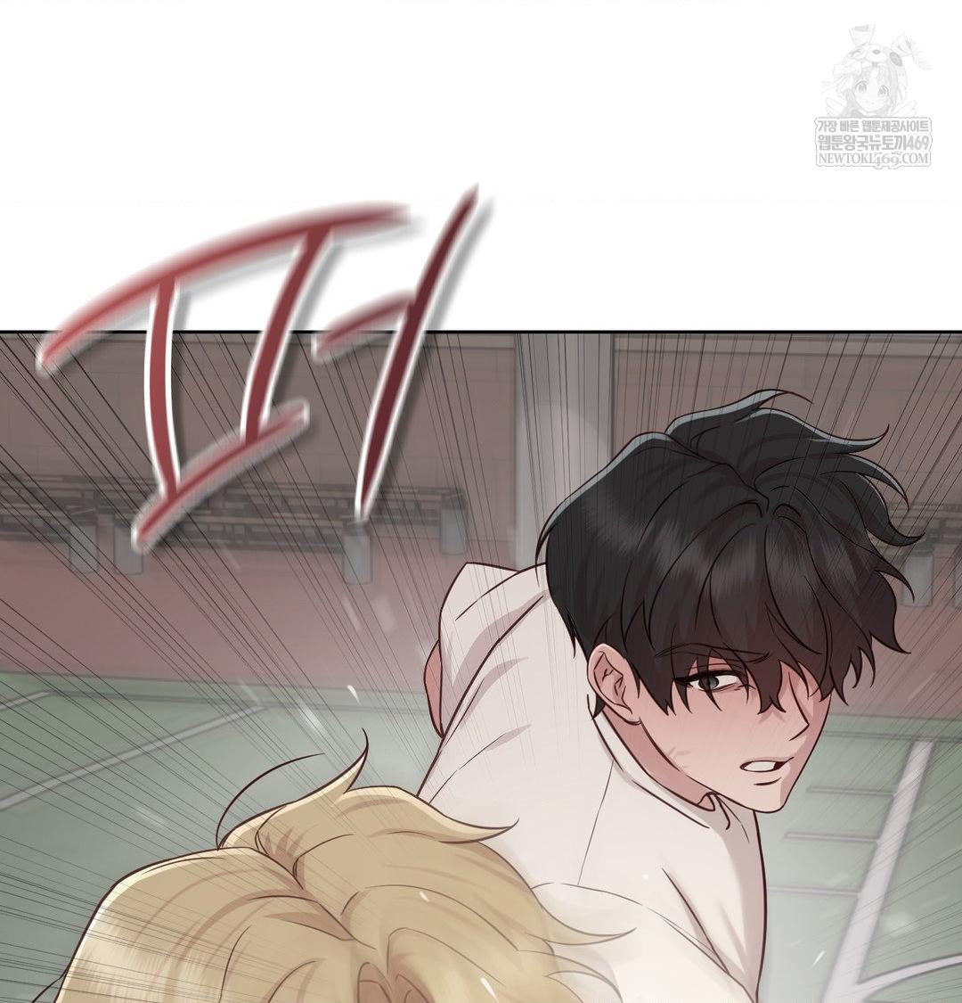 Brother Complex Raw - Chapter 16 [photo 116] - MangaPorn