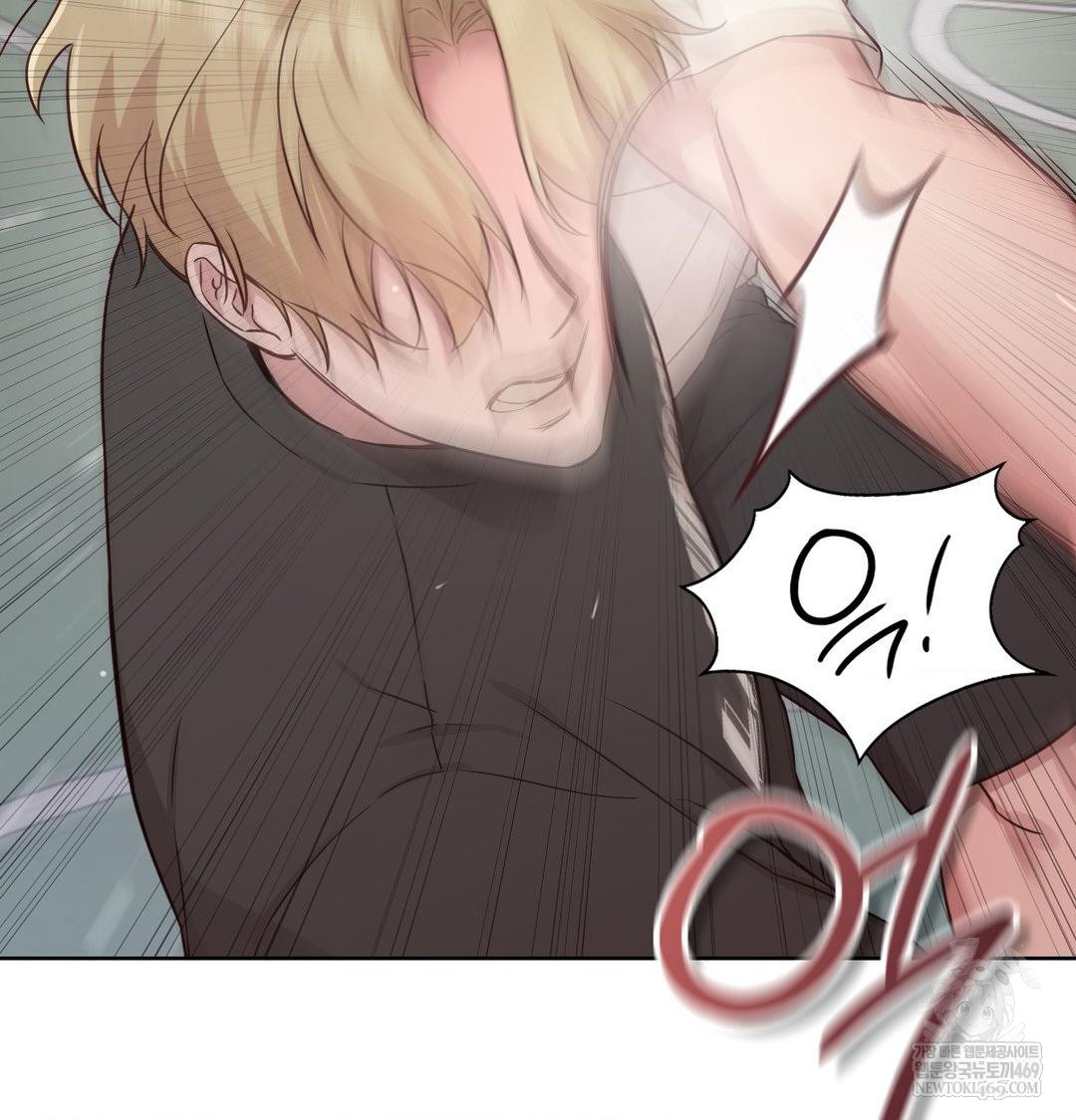 Brother Complex Raw - Chapter 16 [photo 117] - MangaPorn