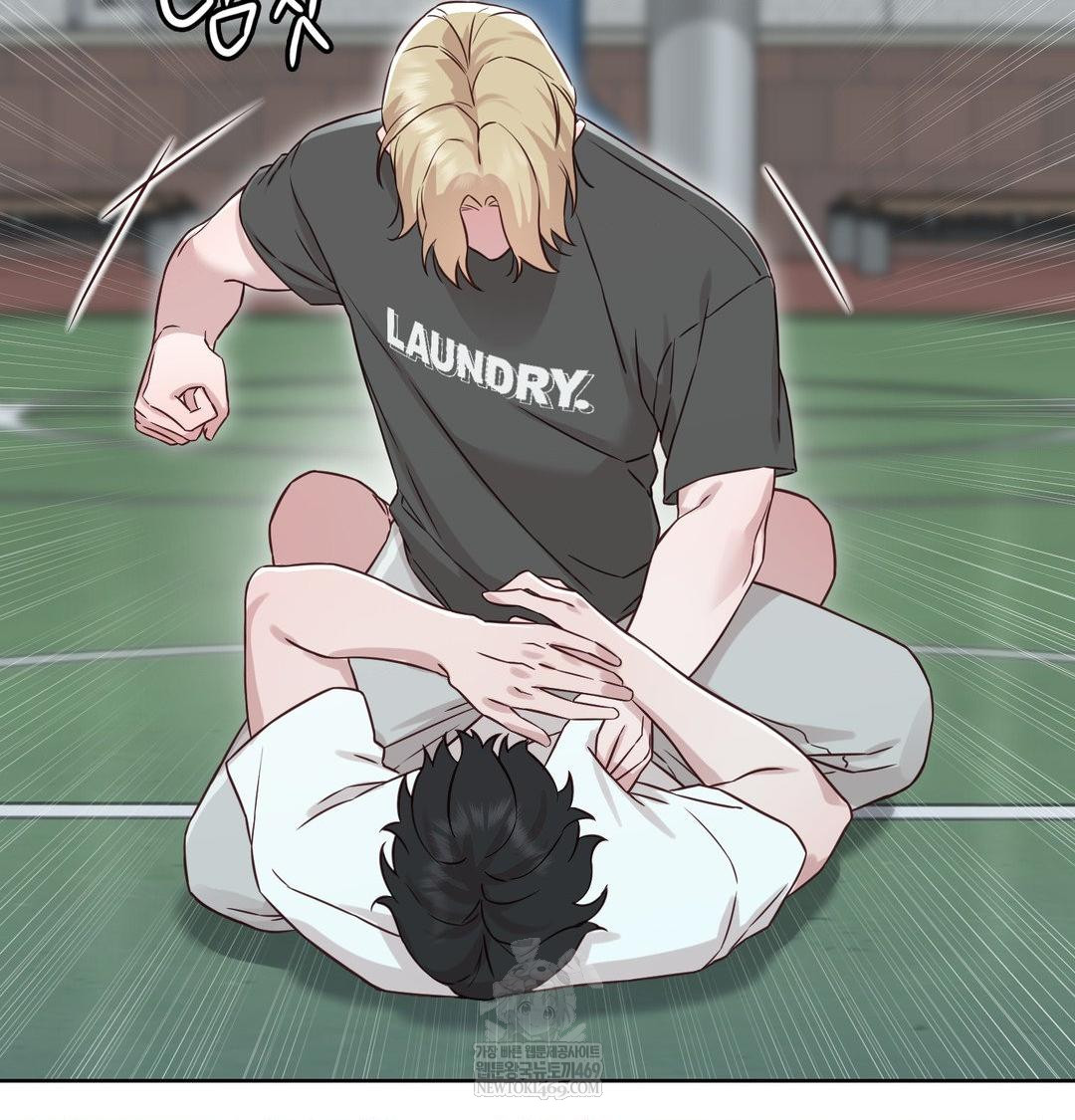 Brother Complex Raw - Chapter 16 [photo 126] - MangaPorn