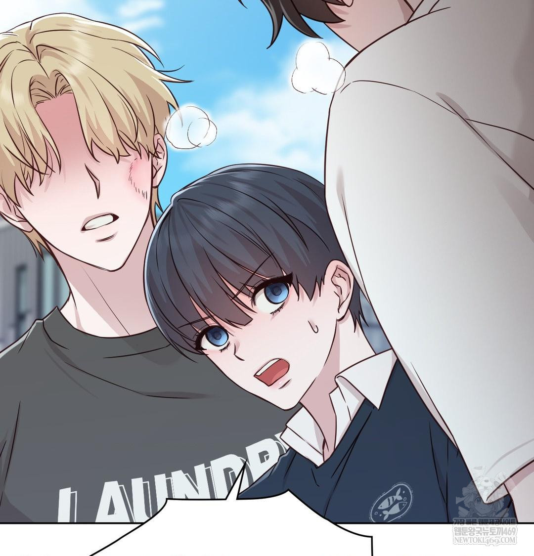 Brother Complex Raw - Chapter 16 [photo 128] - MangaPorn