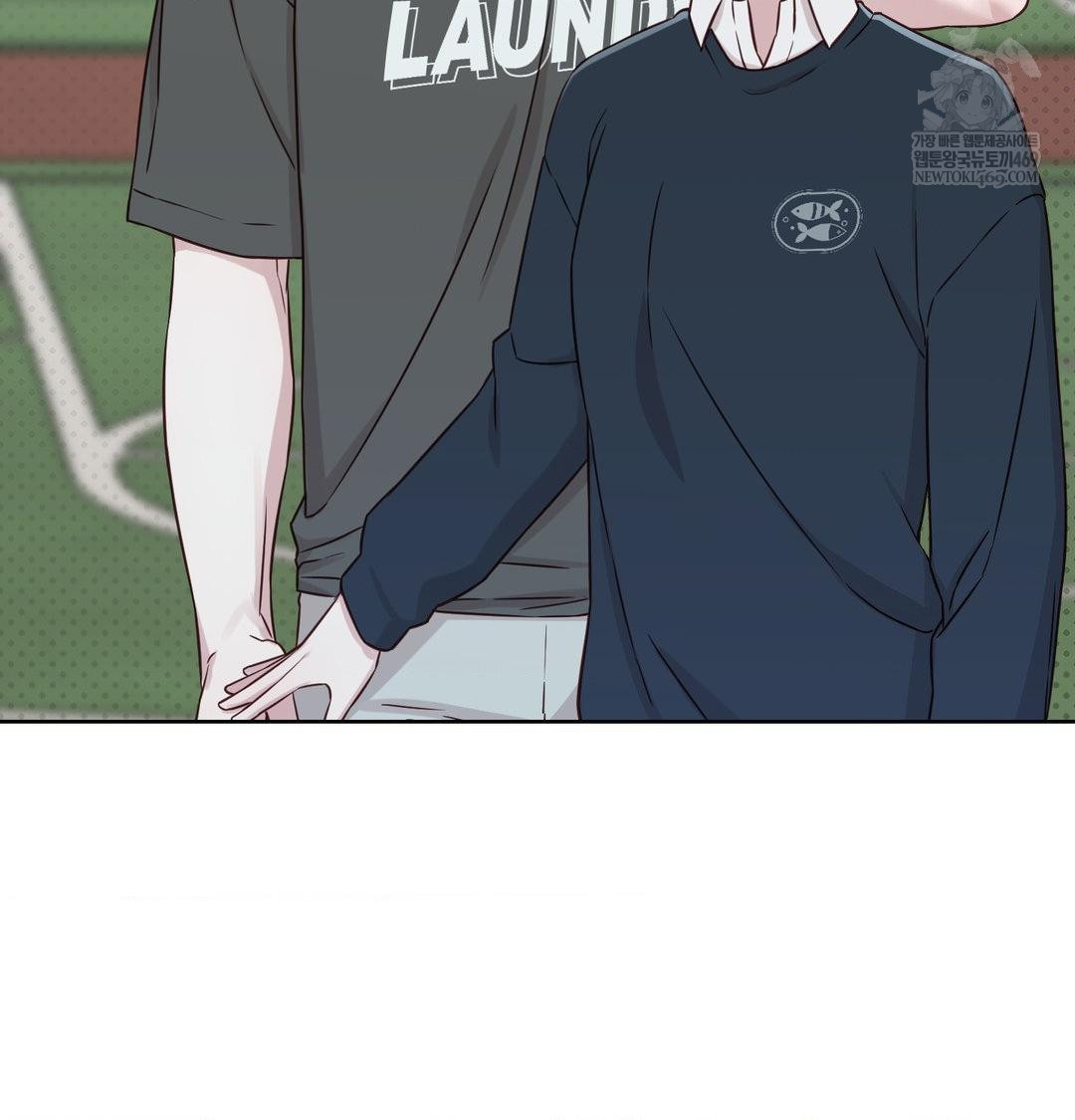 Brother Complex Raw - Chapter 16 [photo 131] - MangaPorn