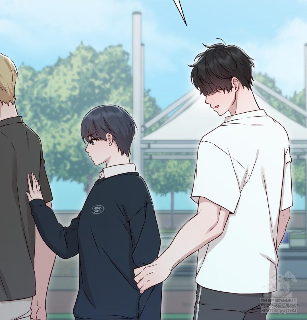 Brother Complex Raw - Chapter 16 [photo 136] - MangaPorn