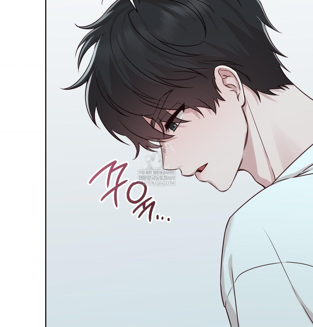 Brother Complex Raw - Chapter 16 [photo 138] - MangaPorn