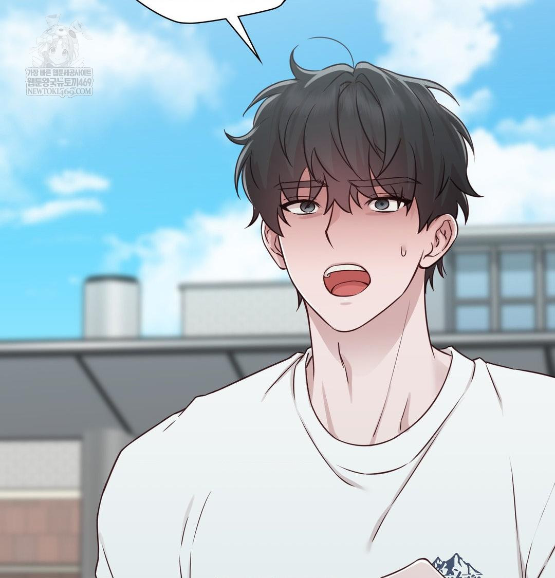 Brother Complex Raw - Chapter 16 [photo 144] - MangaPorn