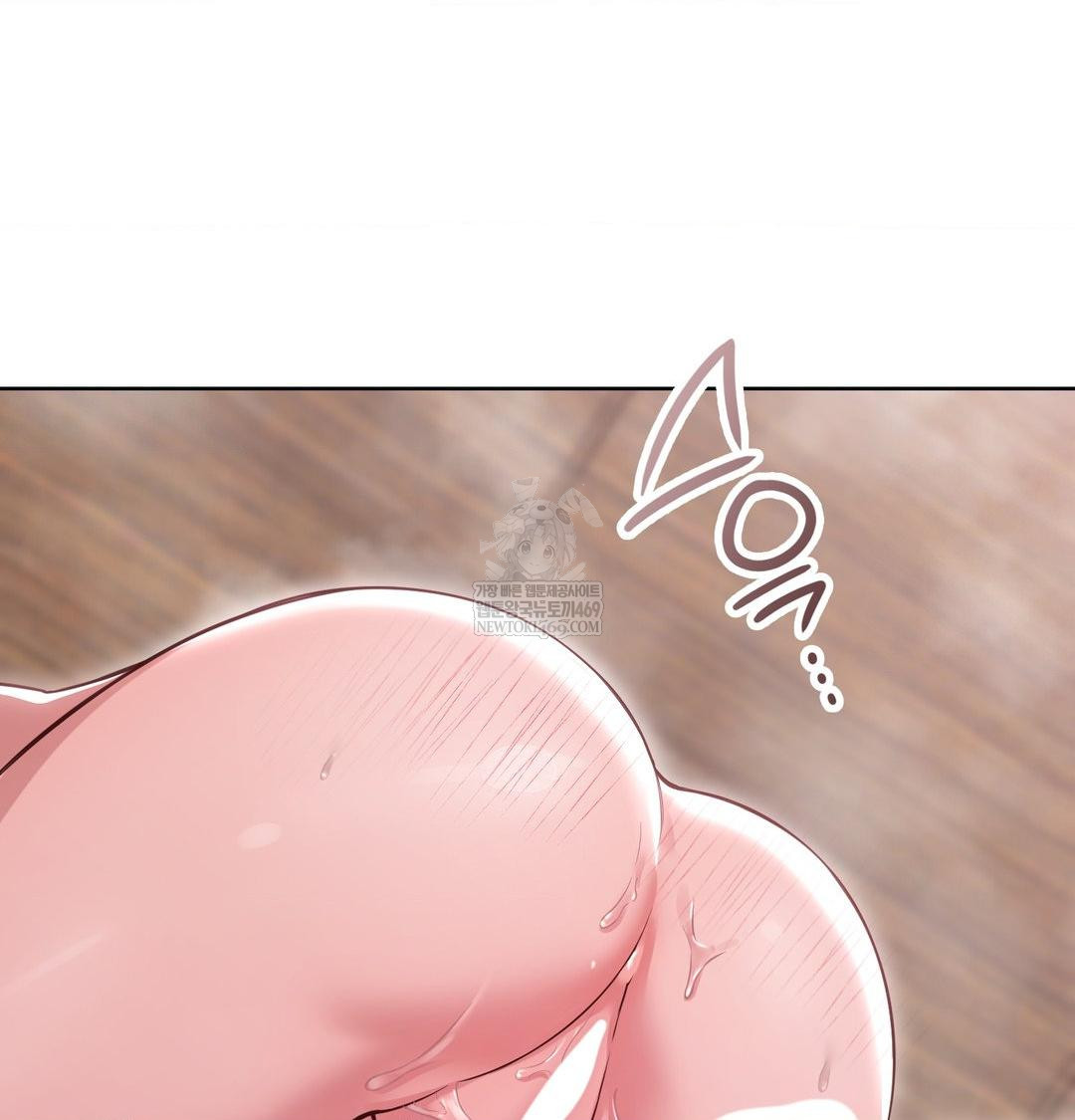 Brother Complex Raw - Chapter 16 [photo 25] - MangaPorn